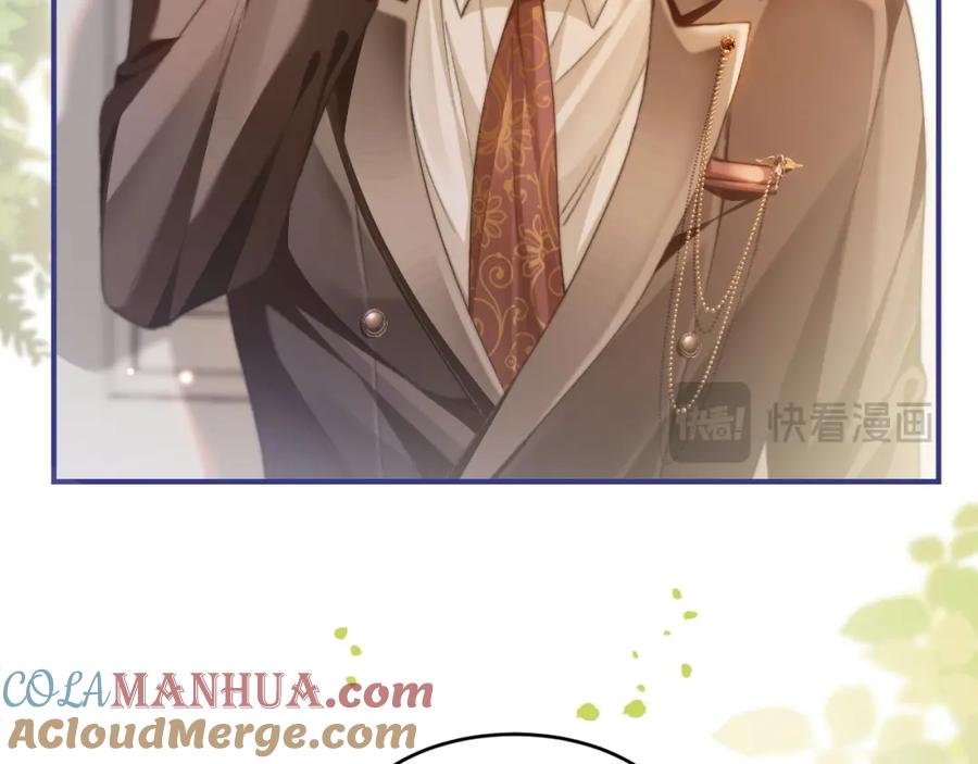 《分手后她成了热搜女王》35 甜蜜互动 第25页