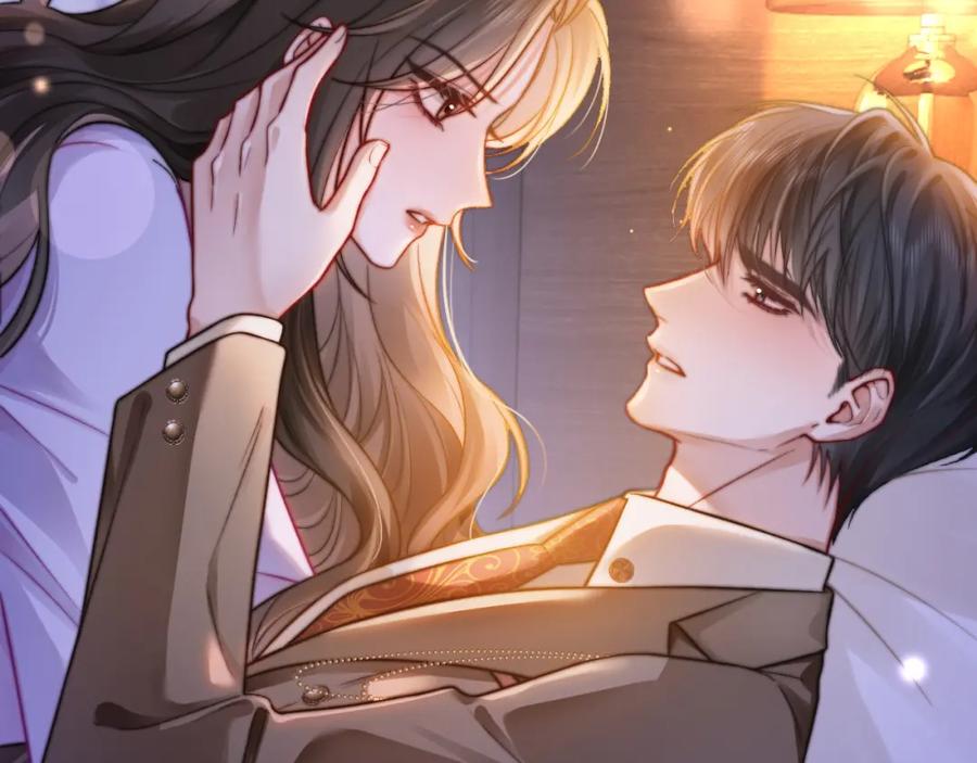 《分手后她成了热搜女王》35 甜蜜互动 第17页