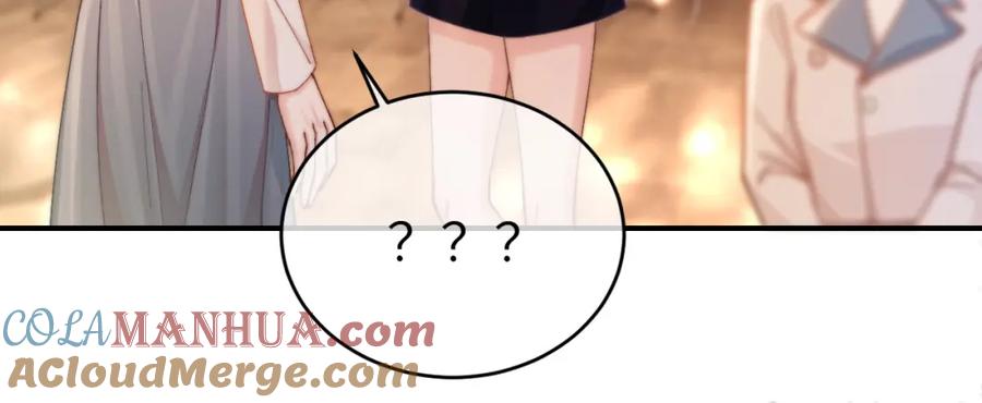 《分手后她成了热搜女王》35 甜蜜互动 第64页