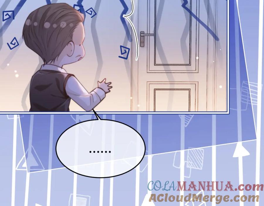 《分手后她成了热搜女王》35 甜蜜互动 第34页