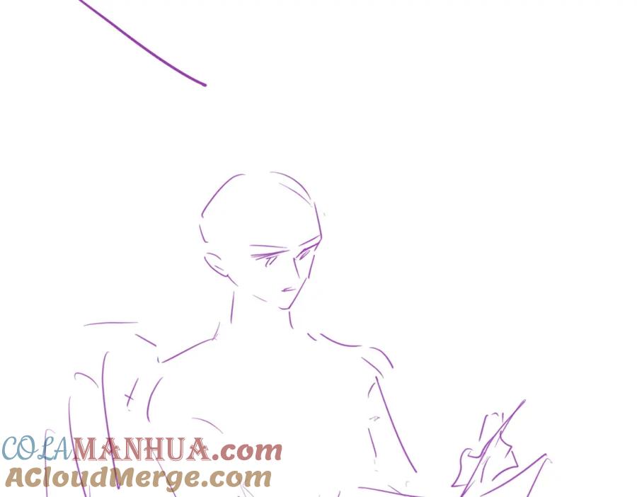 《分手后她成了热搜女王》36 遭遇危险 第79页