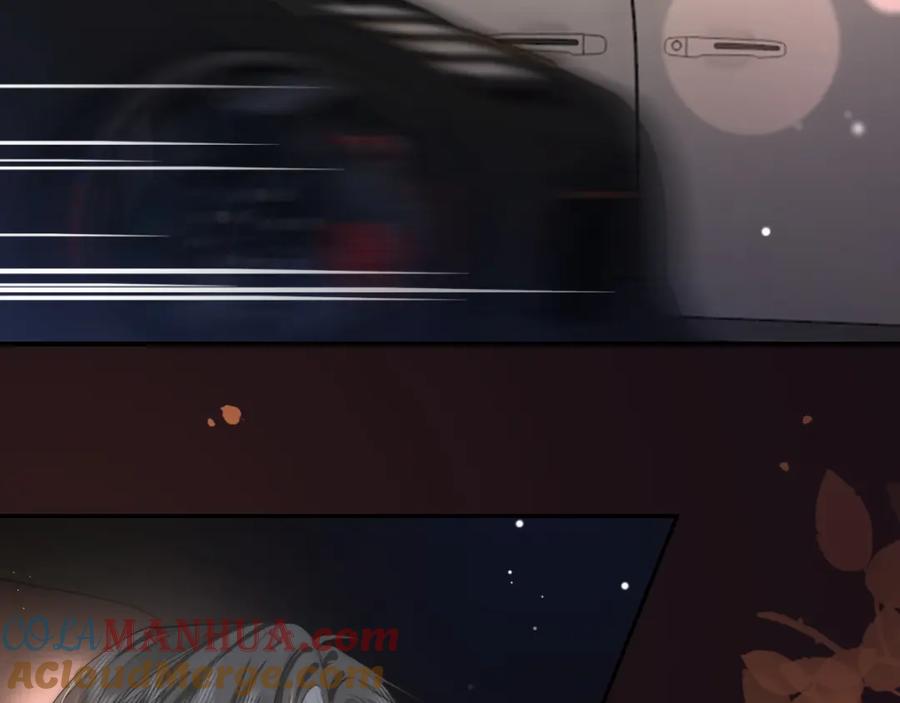《分手后她成了热搜女王》36 遭遇危险 第64页