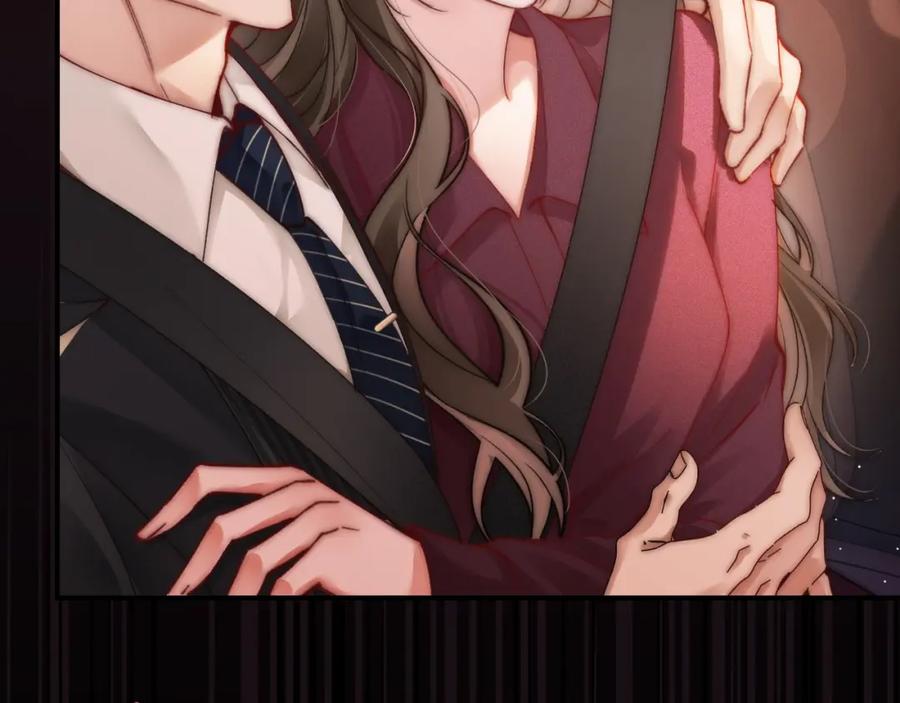 《分手后她成了热搜女王》36 遭遇危险 第74页