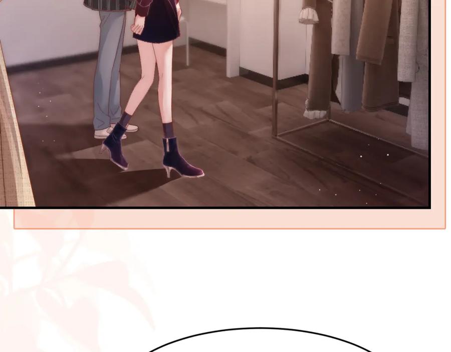《分手后她成了热搜女王》36 遭遇危险 第14页