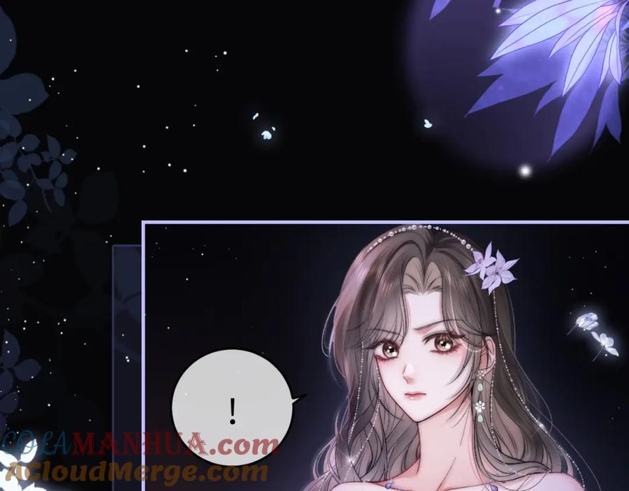 《分手后她成了热搜女王》36 遭遇危险 第7页