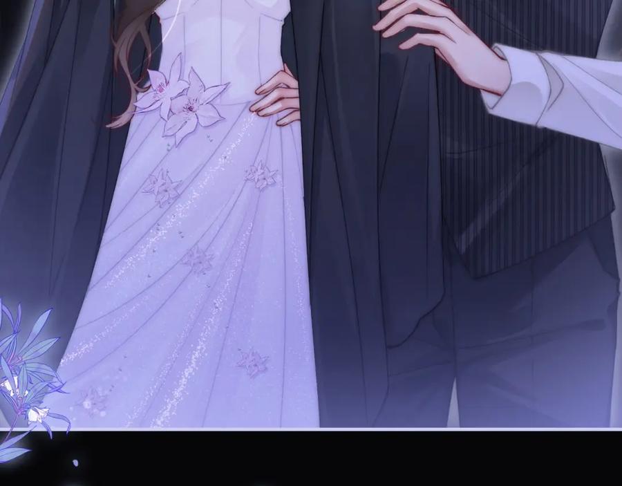 《分手后她成了热搜女王》36 遭遇危险 第29页