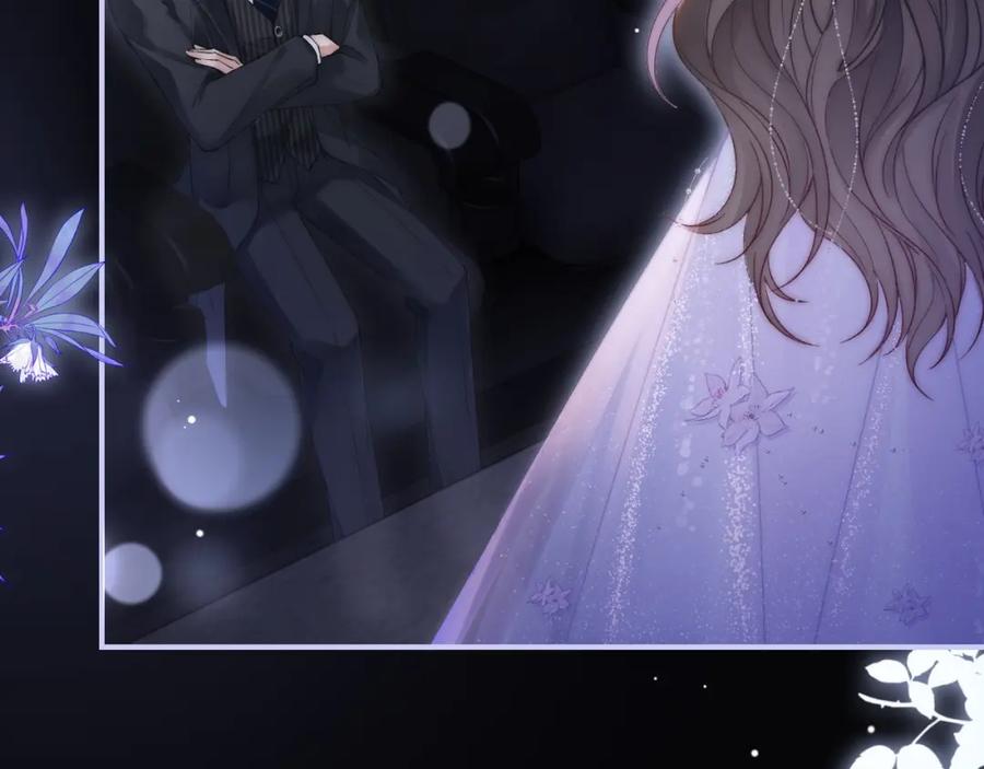 《分手后她成了热搜女王》36 遭遇危险 第23页