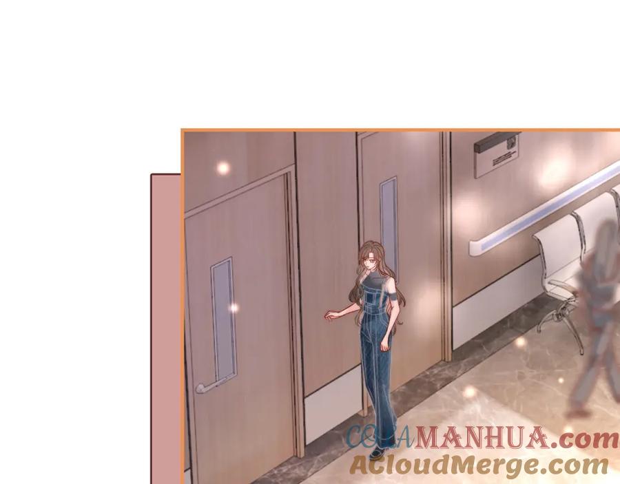 《分手后她成了热搜女王》37 感情进展up 第70页