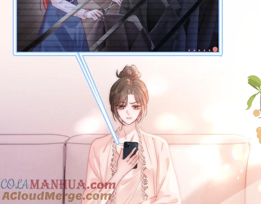 《分手后她成了热搜女王》37 感情进展up 第31页