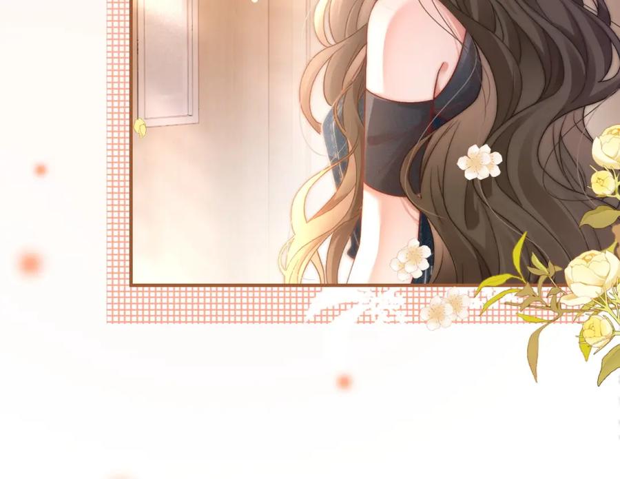 《分手后她成了热搜女王》37 感情进展up 第62页