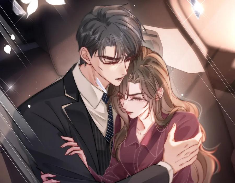 《分手后她成了热搜女王》37 感情进展up 第24页