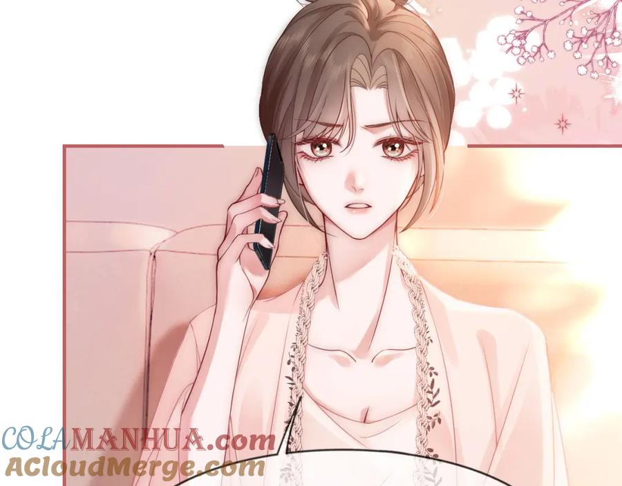 《分手后她成了热搜女王》37 感情进展up 第34页