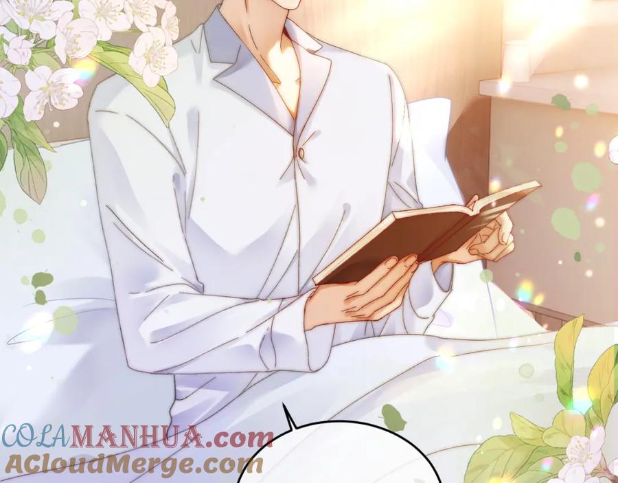 《分手后她成了热搜女王》37 感情进展up 第46页
