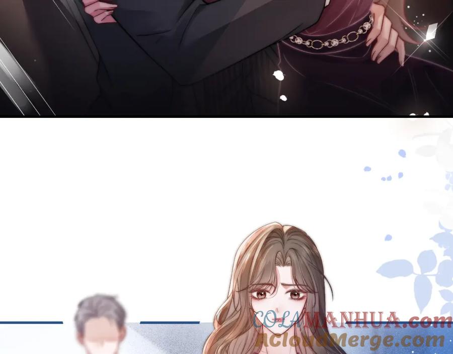 《分手后她成了热搜女王》37 感情进展up 第25页