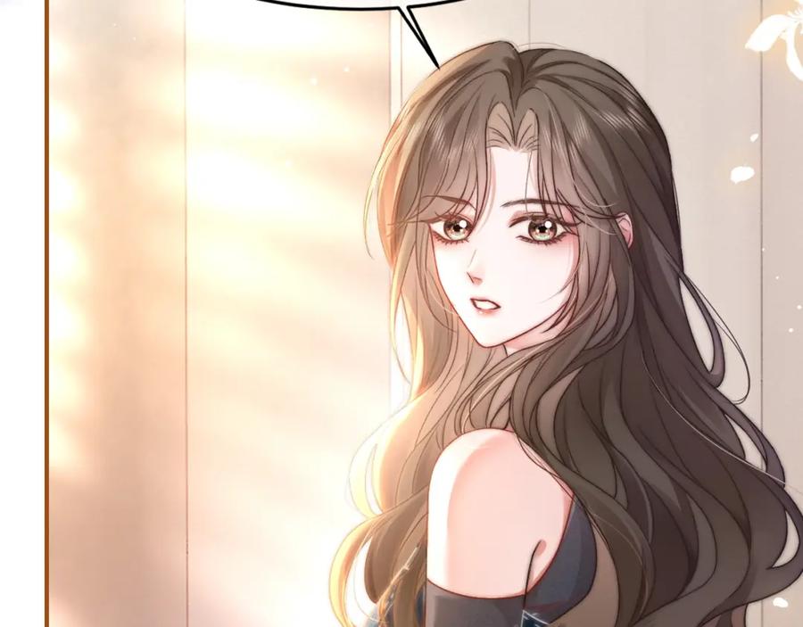 《分手后她成了热搜女王》37 感情进展up 第66页