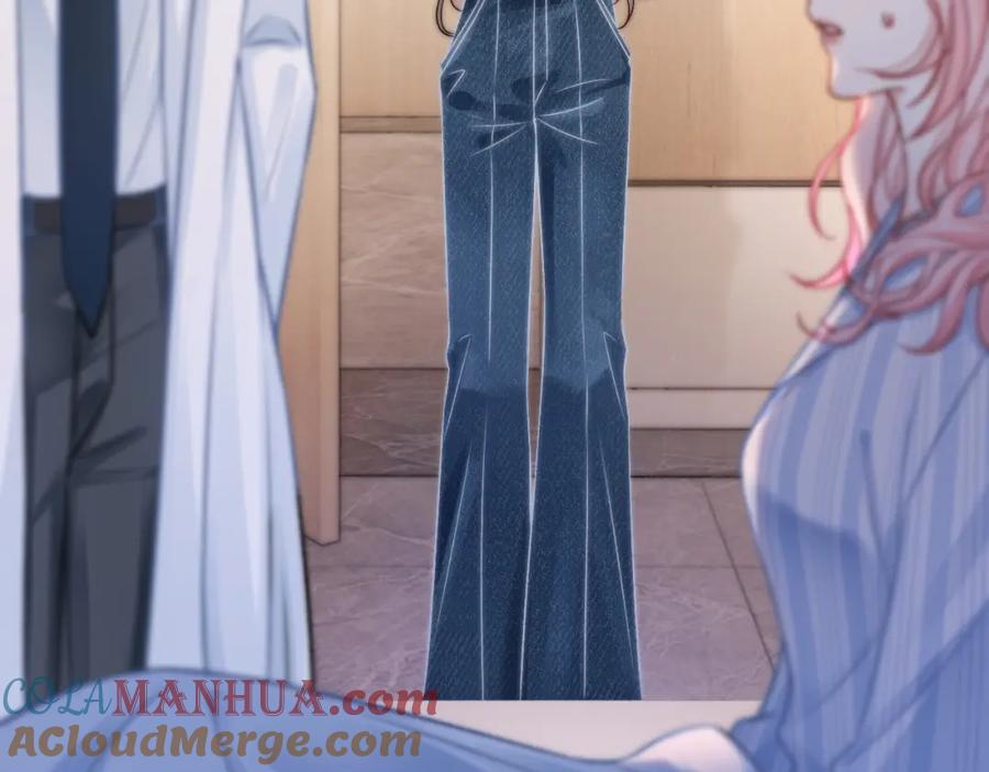 《分手后她成了热搜女王》37 感情进展up 第79页
