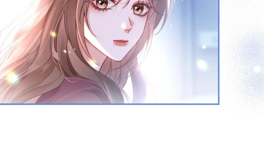 《分手后她成了热搜女王》37 感情进展up 第20页