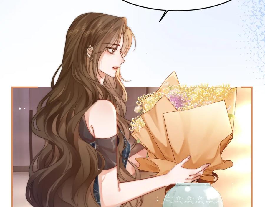 《分手后她成了热搜女王》37 感情进展up 第54页