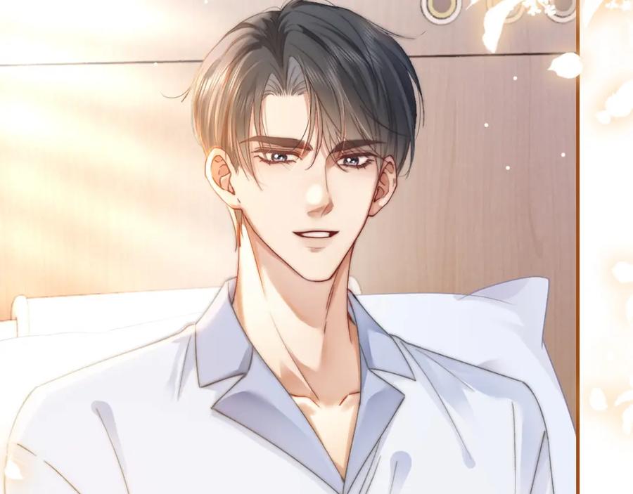 《分手后她成了热搜女王》37 感情进展up 第68页