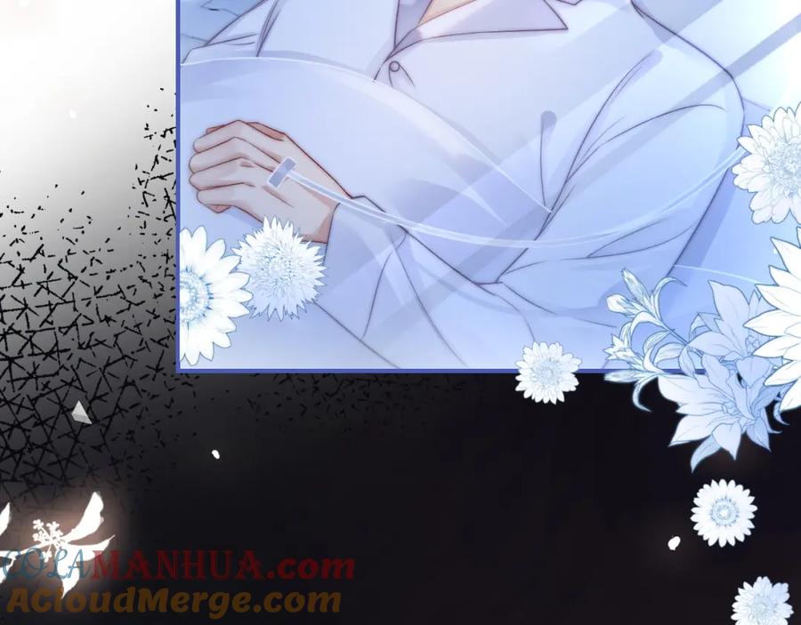 《分手后她成了热搜女王》37 感情进展up 第22页
