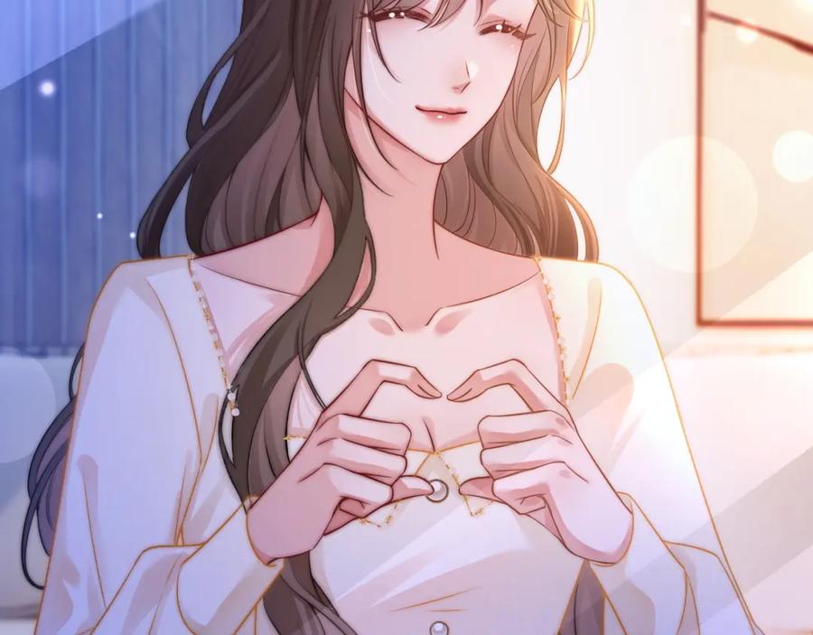《分手后她成了热搜女王》38 再登热搜 第94页