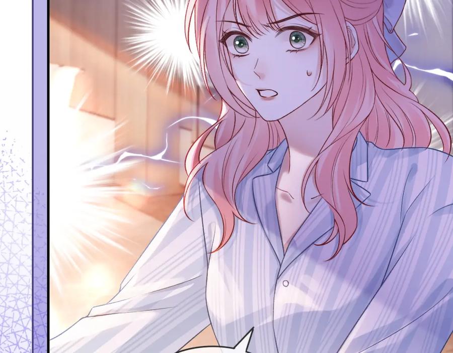 《分手后她成了热搜女王》38 再登热搜 第43页