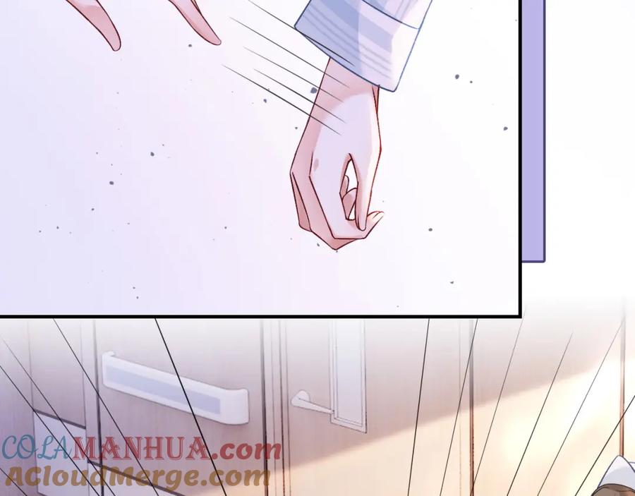 《分手后她成了热搜女王》38 再登热搜 第45页