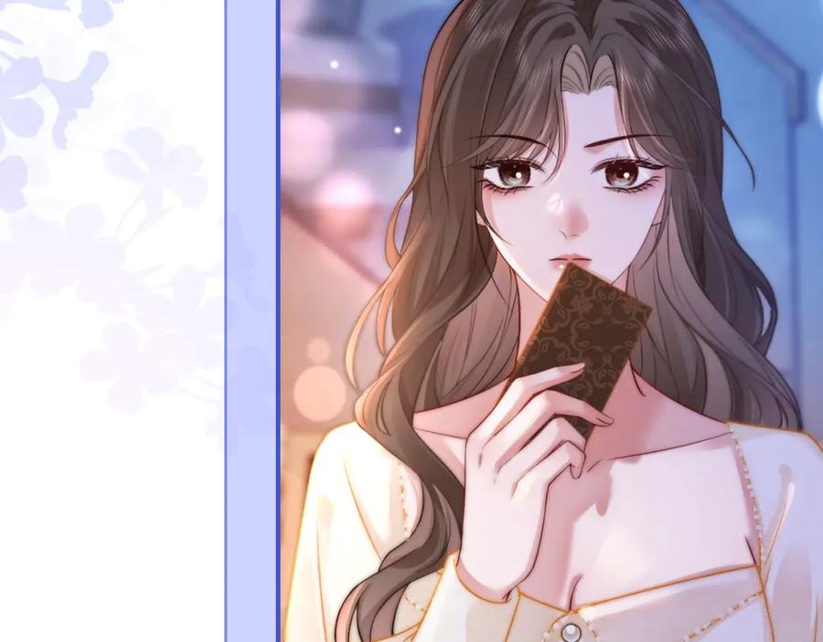 《分手后她成了热搜女王》38 再登热搜 第86页