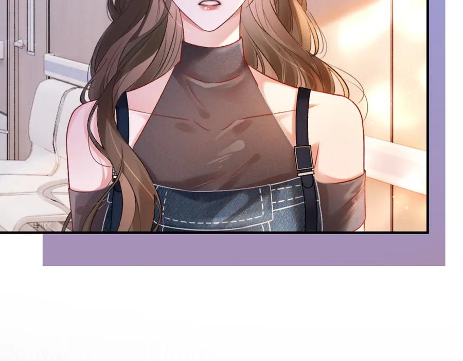 《分手后她成了热搜女王》38 再登热搜 第68页
