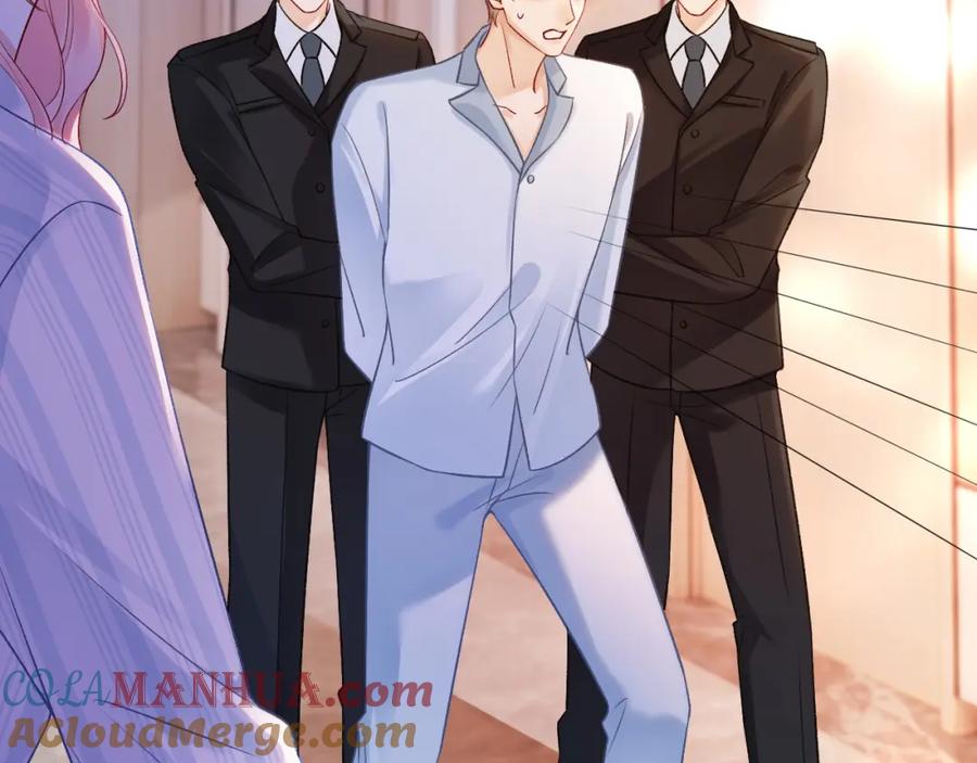 《分手后她成了热搜女王》38 再登热搜 第41页