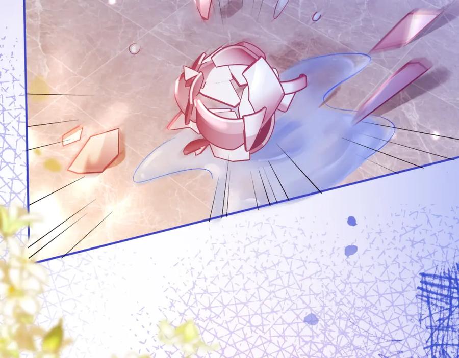 《分手后她成了热搜女王》38 再登热搜 第26页