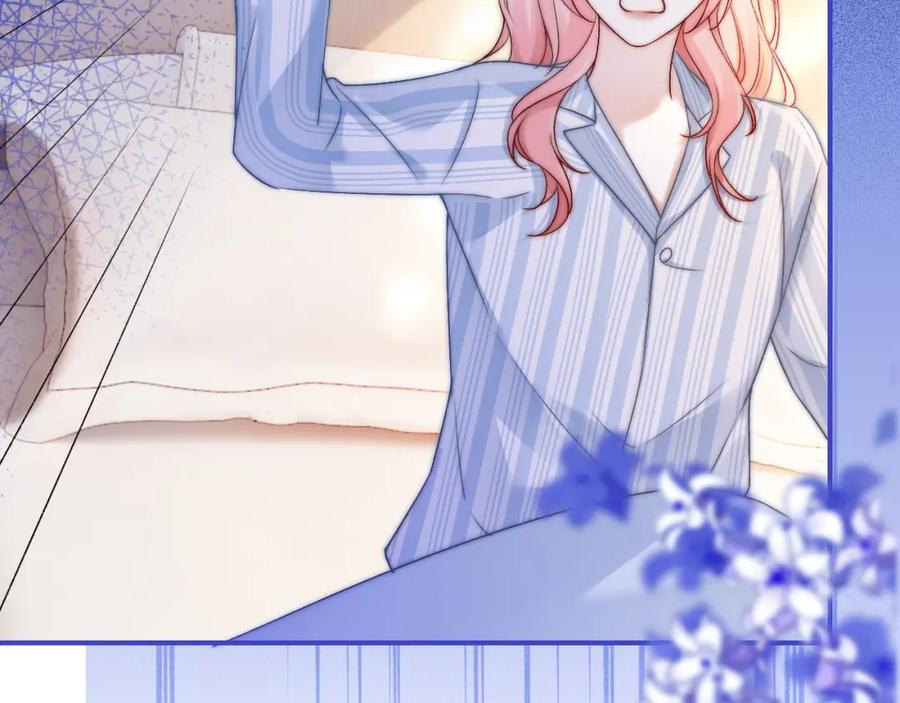 《分手后她成了热搜女王》38 再登热搜 第22页