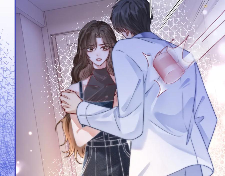 《分手后她成了热搜女王》38 再登热搜 第24页