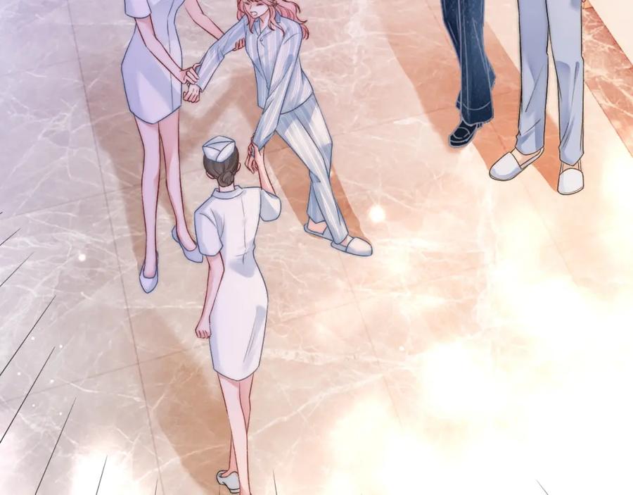 《分手后她成了热搜女王》38 再登热搜 第36页