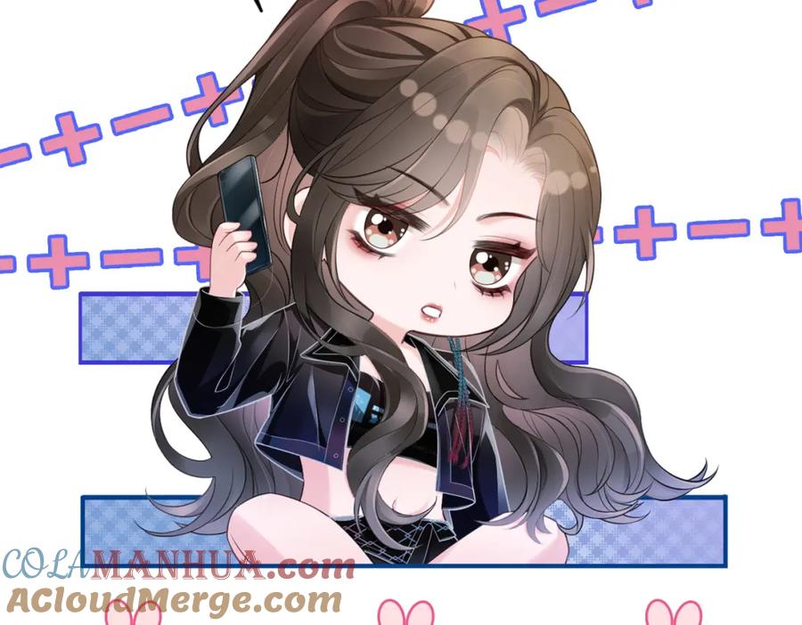 《分手后她成了热搜女王》03 前男友求复合？ 第101页