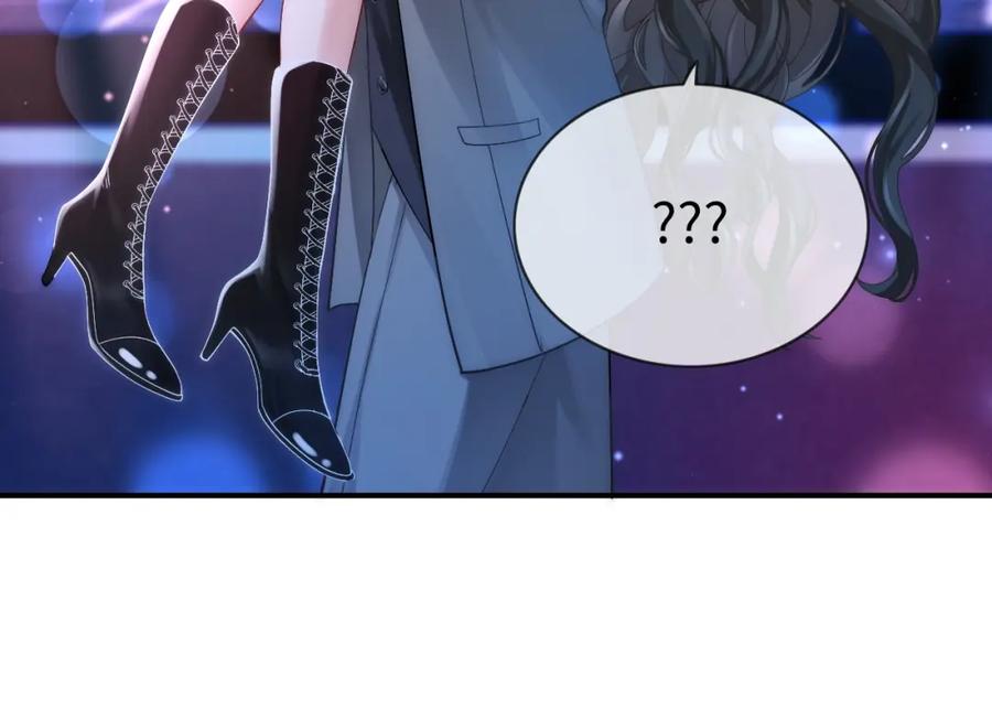 《分手后她成了热搜女王》03 前男友求复合？ 第92页