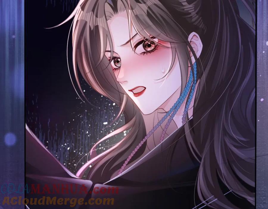 《分手后她成了热搜女王》03 前男友求复合？ 第81页