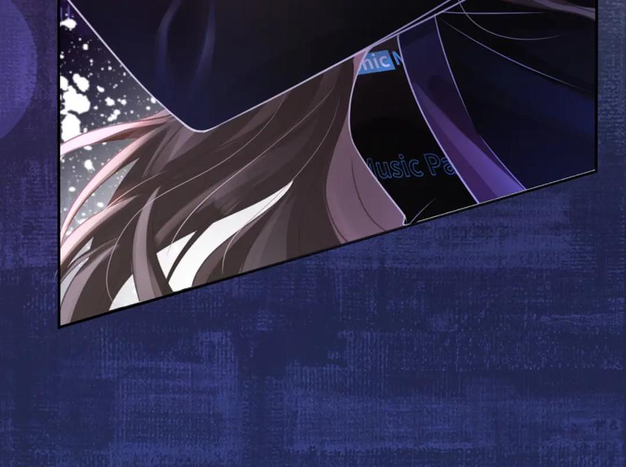《分手后她成了热搜女王》03 前男友求复合？ 第82页