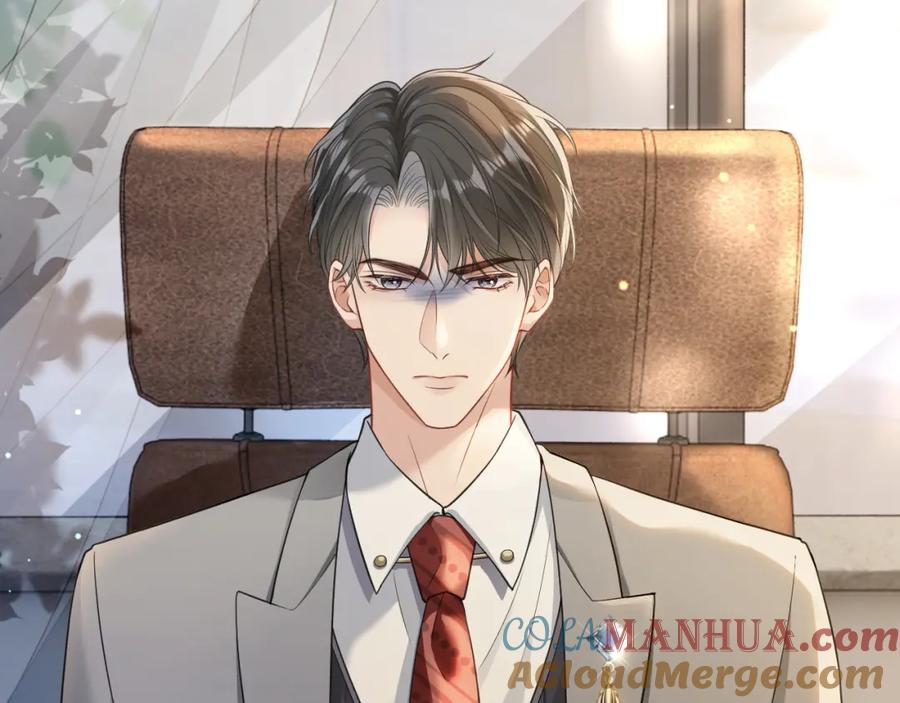 《分手后她成了热搜女王》03 前男友求复合？ 第33页