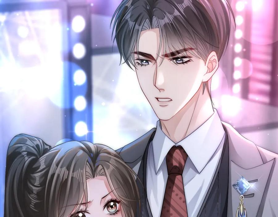 《分手后她成了热搜女王》03 前男友求复合？ 第84页