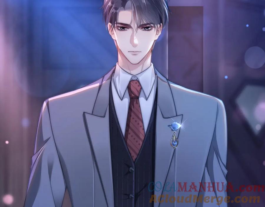《分手后她成了热搜女王》03 前男友求复合？ 第69页
