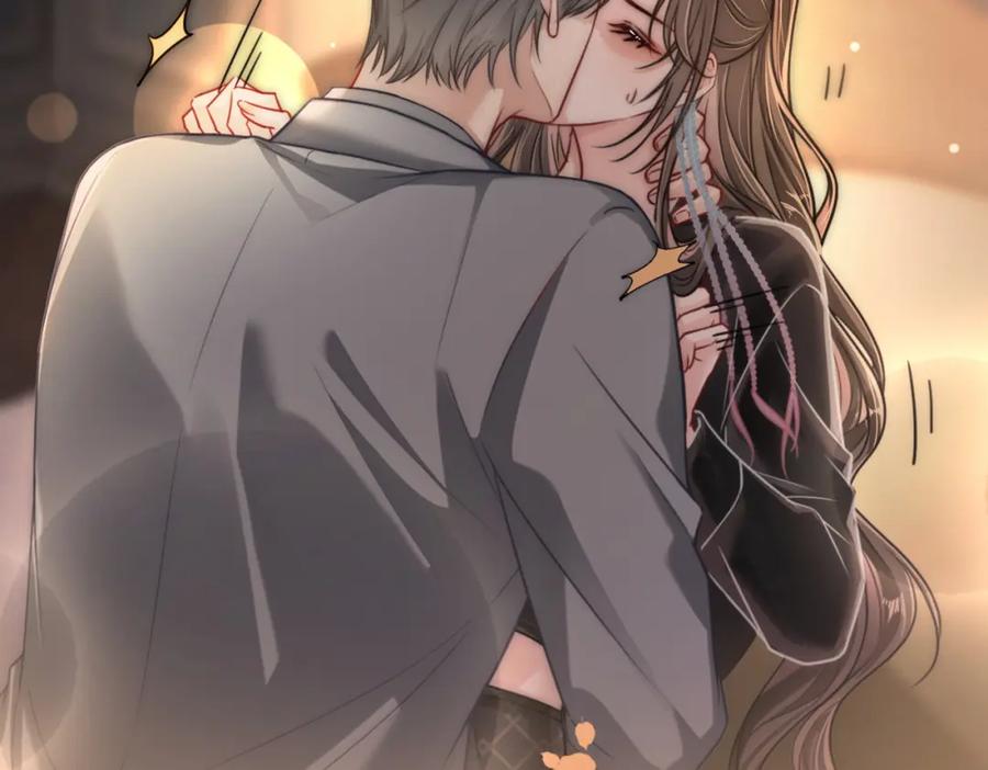 《分手后她成了热搜女王》03 前男友求复合？ 第98页