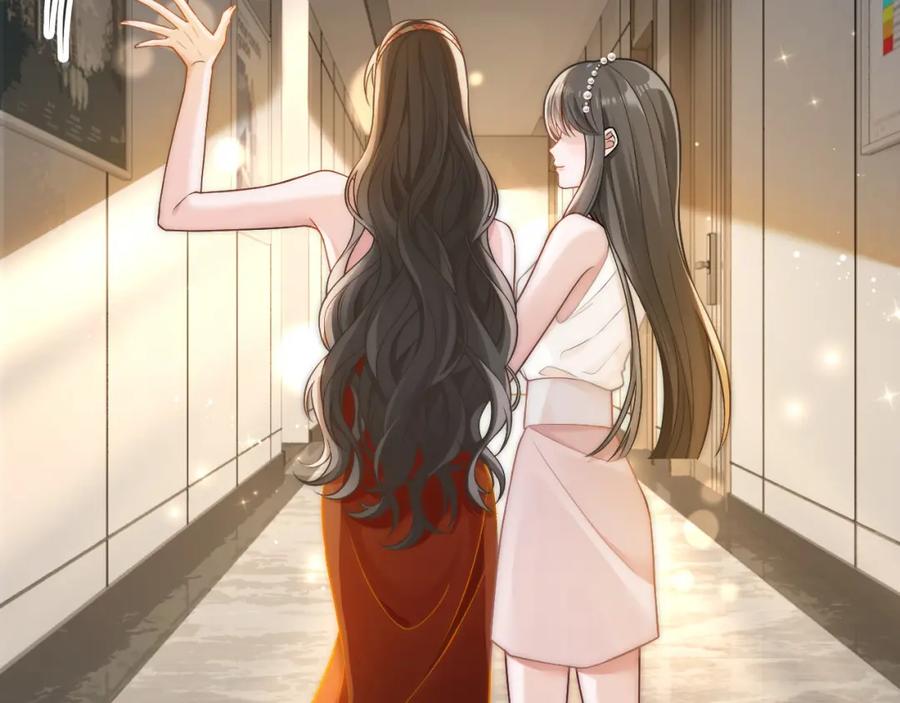 《分手后她成了热搜女王》03 前男友求复合？ 第19页