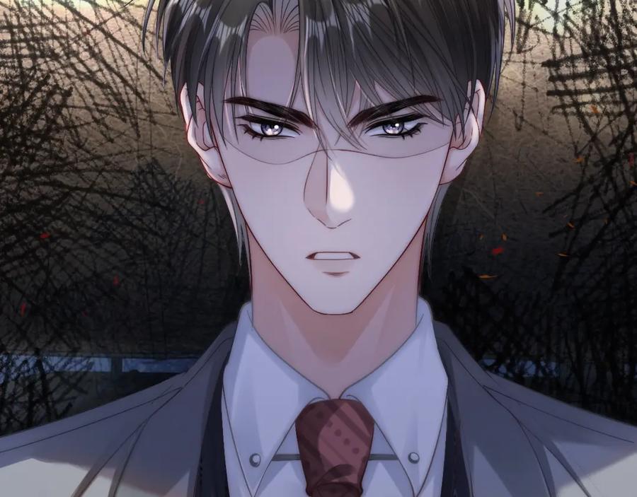 《分手后她成了热搜女王》03 前男友求复合？ 第43页