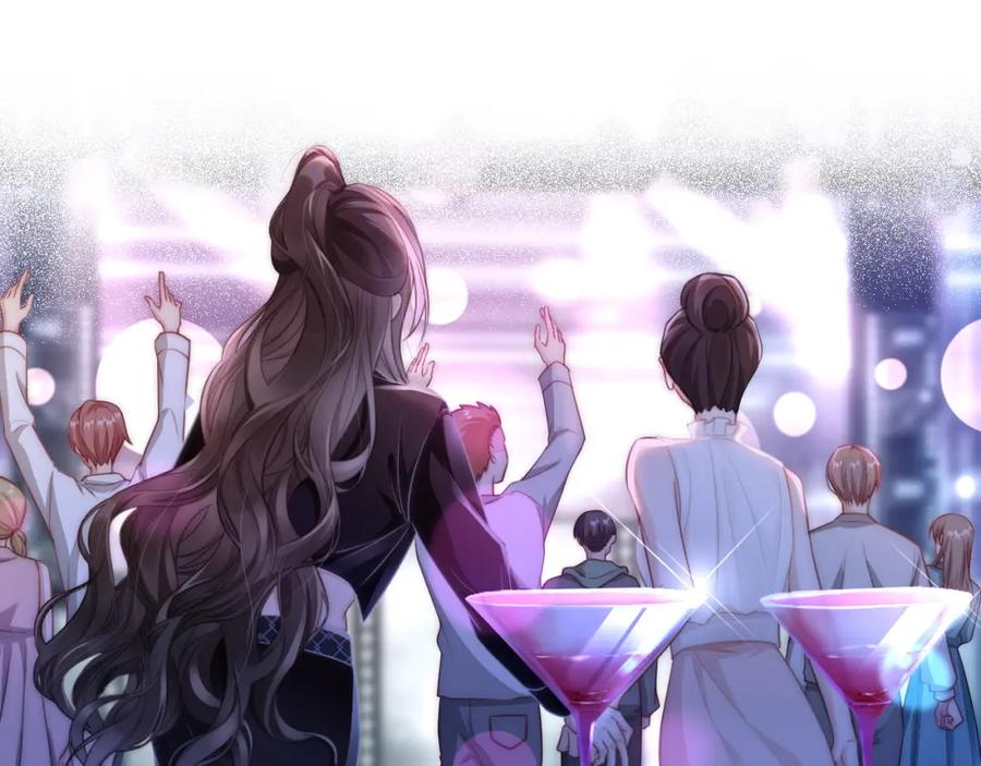 《分手后她成了热搜女王》03 前男友求复合？ 第66页