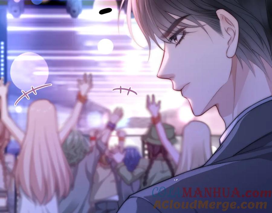 《分手后她成了热搜女王》03 前男友求复合？ 第73页