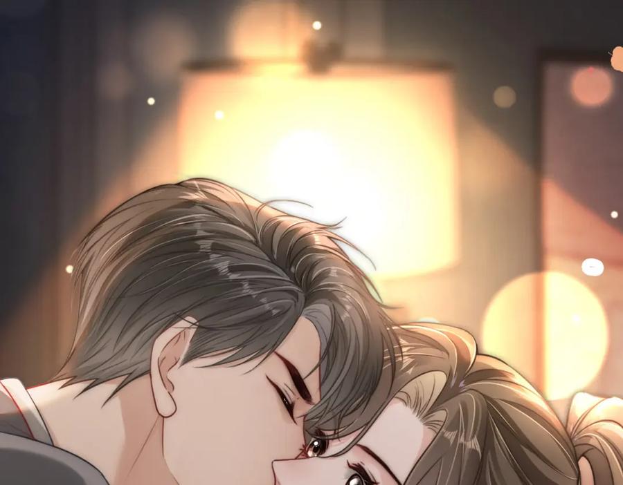 《分手后她成了热搜女王》03 前男友求复合？ 第95页