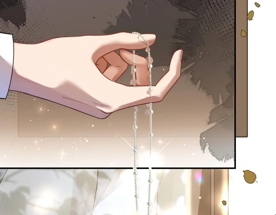 《分手后她成了热搜女王》03 前男友求复合？ 第31页