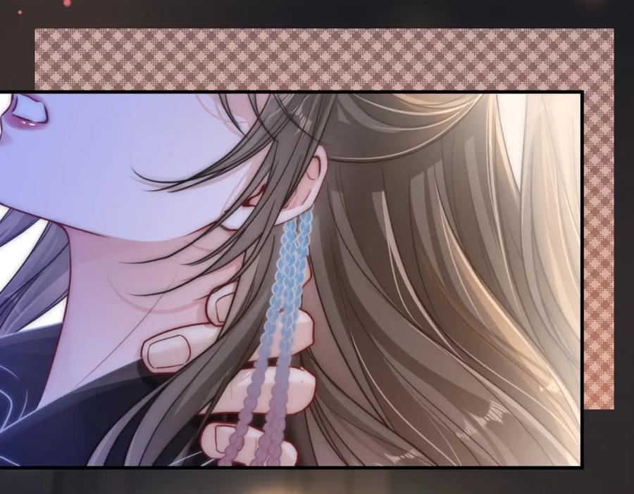 《分手后她成了热搜女王》03 前男友求复合？ 第94页