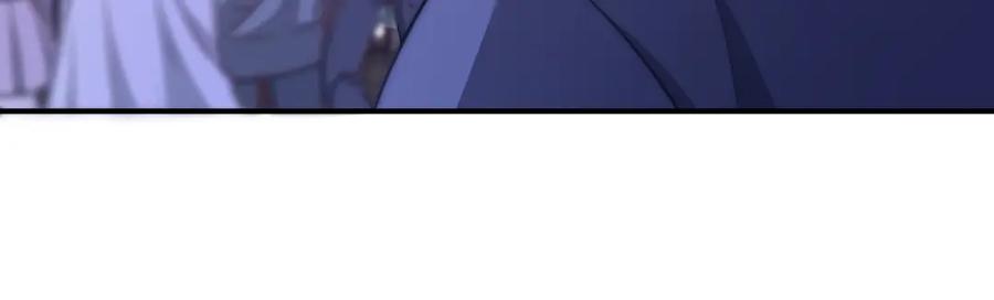 《分手后她成了热搜女王》03 前男友求复合？ 第74页